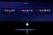 别让信息把你给埋了！我用“全程ai”整理内容，这脑壳终于清静了