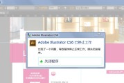 AI文本粘贴整理全攻略：告别乱码，效率翻倍
