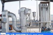 焚烧炉技术深度：垃圾变宝的环保利器
