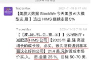 为啥咱买个AI宠物，新鲜劲儿一过它就蹲墙角吃灰？