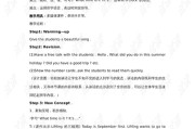 AI英文扩写真没那玄乎，俺手把手教你整点实在的