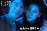 人工智能爱情故事中乳头整理的妙招