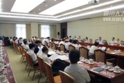 专业技术人才知识更新工程：四川技术人员的继续教育指南