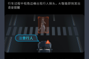 AI行车视频：从“哑巴电影”到你的智能副驾