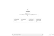 2026年我用真金白银试出来的“好用的ai写作”工具，藏着这些偷懒门道