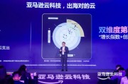 云计算这玩意儿，到底咋回事？俺给你唠明白喽