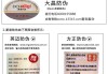守护真实，上海伊诺尔防伪技术如何让造假者无从下手