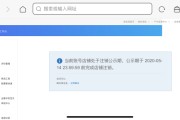 咋整明白那些退钱门道，不让咱血汗钱打水漂