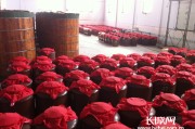 从自家酿的第一锅酒说起：那些视频里学不到的“坑”与“道”