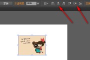 AI出图像印钞票？学会这4招“生娃”模式，让你从肝图变监工