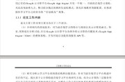 云计算技术论文里的新趋势：咱就别再只盯着虚拟机了