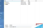 AI整那些花里胡哨的玩意儿，咱到底能不能导出成XML格式啊？