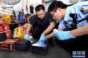 严打技术技能：从特种作业到网络空间的全方位攻防战