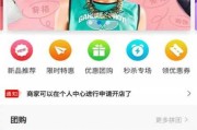 智能管家“住”进家：你的生活被AI重新整理了吗？